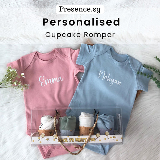Cupcake Romper Baby Gift Set