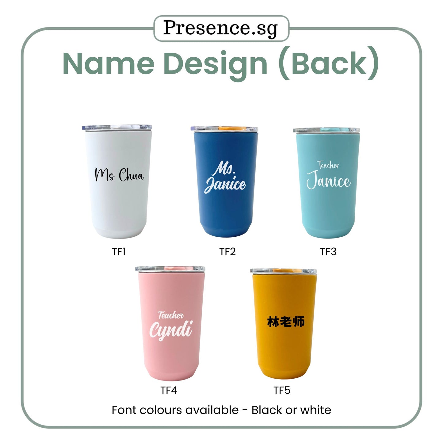 Personalised Teachers' Day Coffee Tumbler 460ml 560ml Gift Set