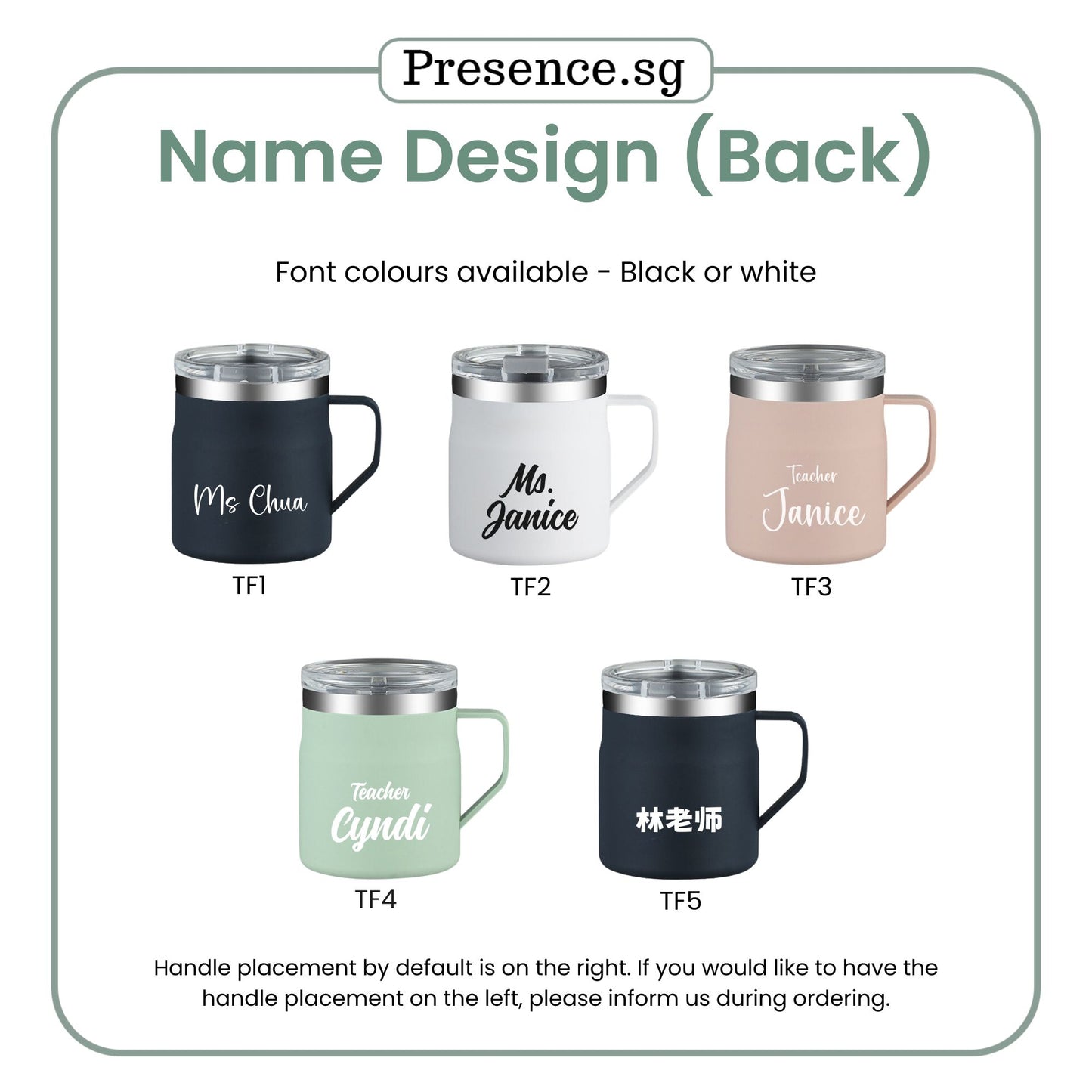 Personalised Teachers' Day Coffee Mug 450ml Gift Set