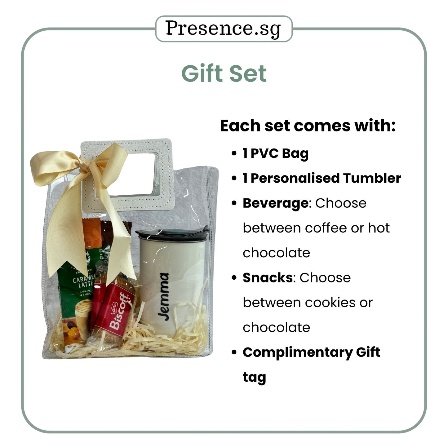 Personalised Christmas Egg Tumbler Gift Set