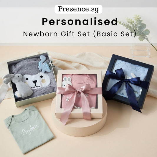 Newborn Baby Gift Set (Basic Set)