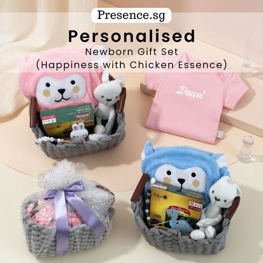 Newborn Baby Gift Set (Happiness Set with Chicken Essence)