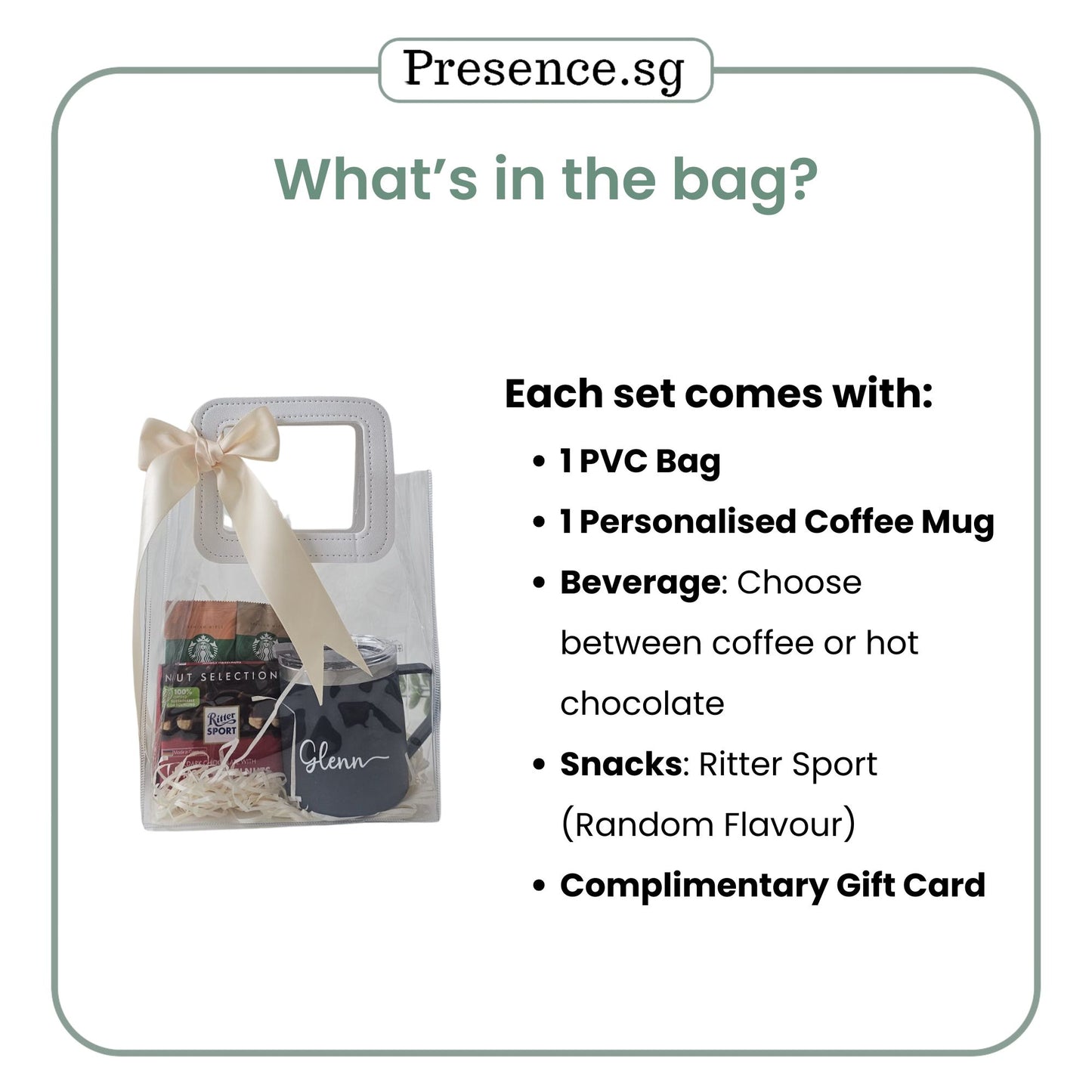 Personalised 450ml Coffee Mug & Treats Gift Set (Set B)