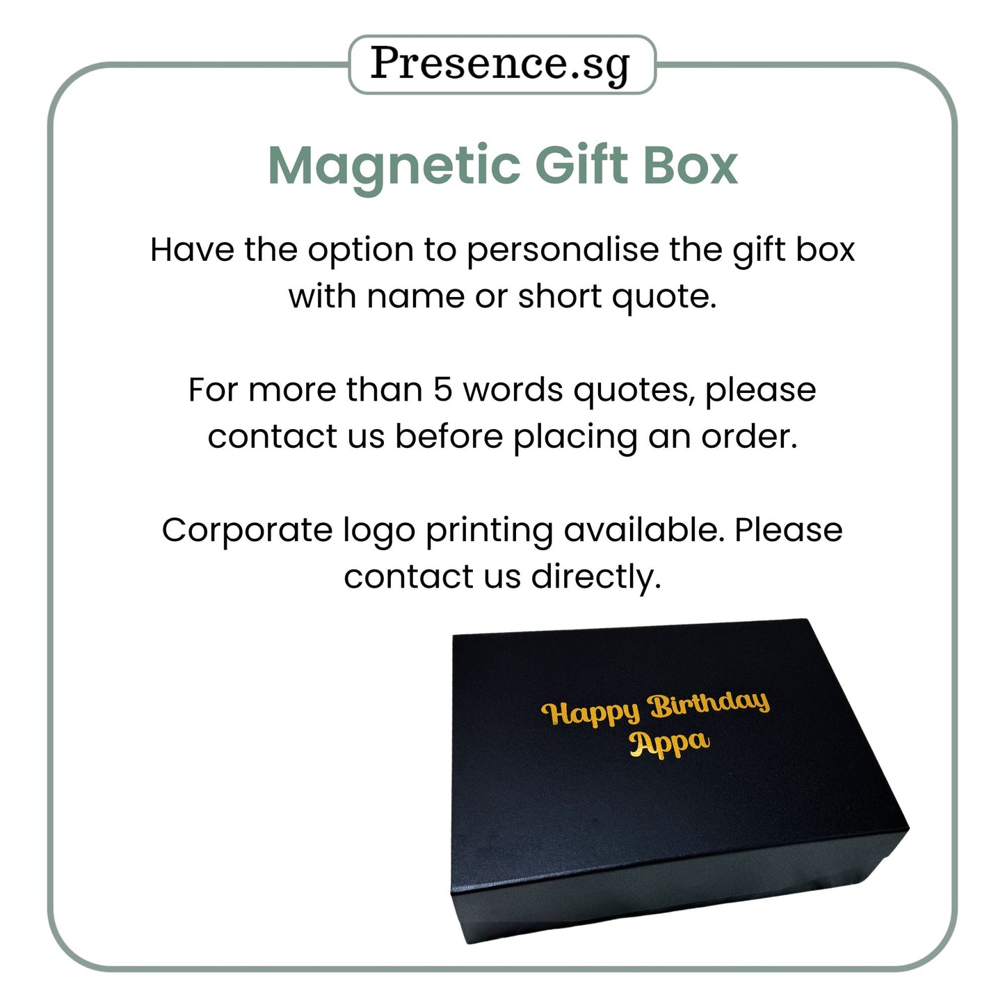 Personalised Magnetic Gift Box