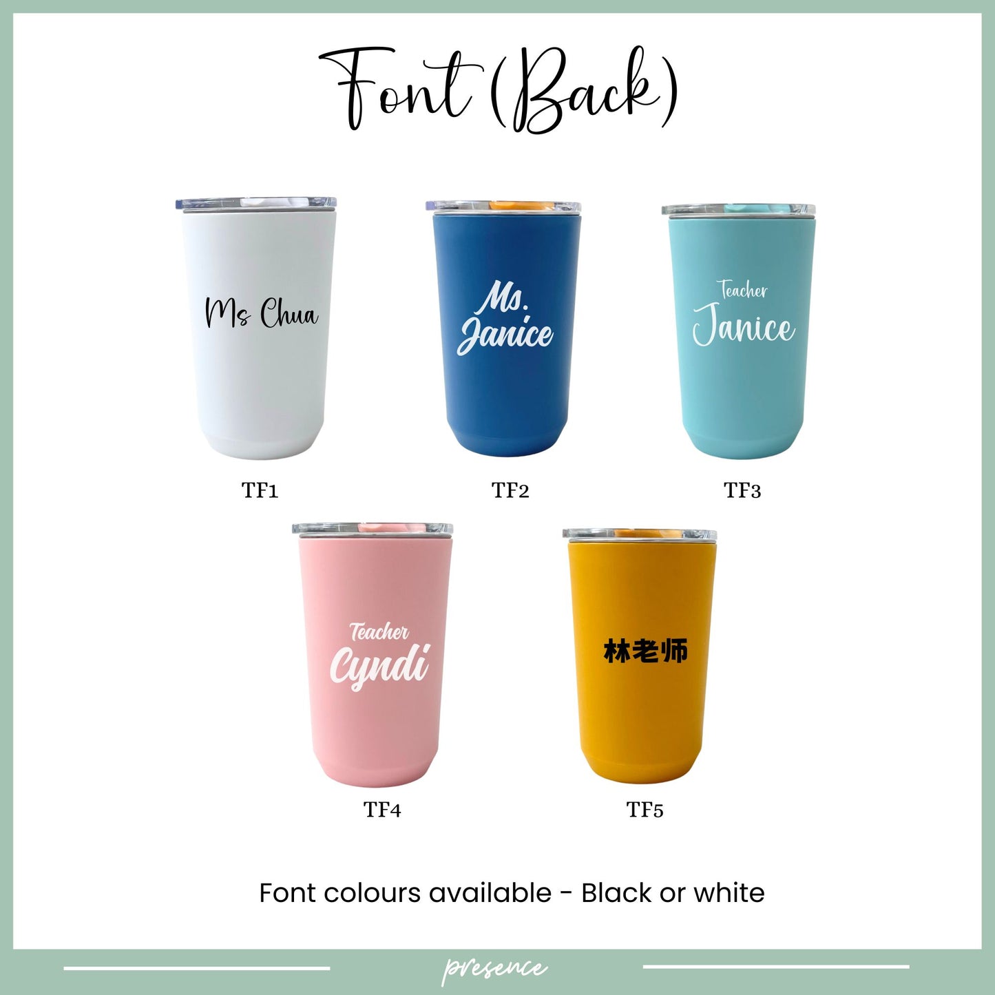 Personalised Teachers' Day Coffee Tumbler 460ml