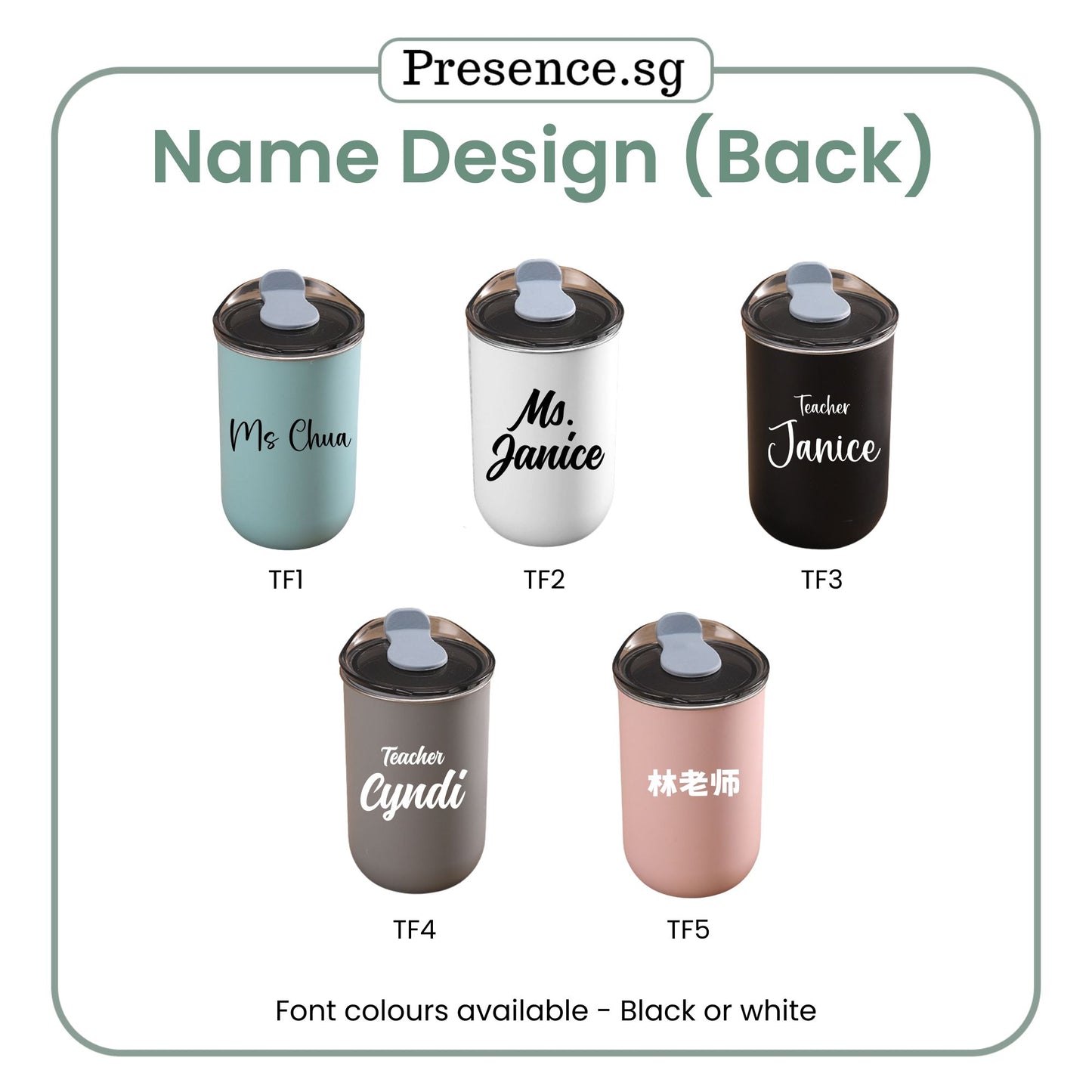 Personalised Teachers' Day Egg Tumbler Gift Set 300ml