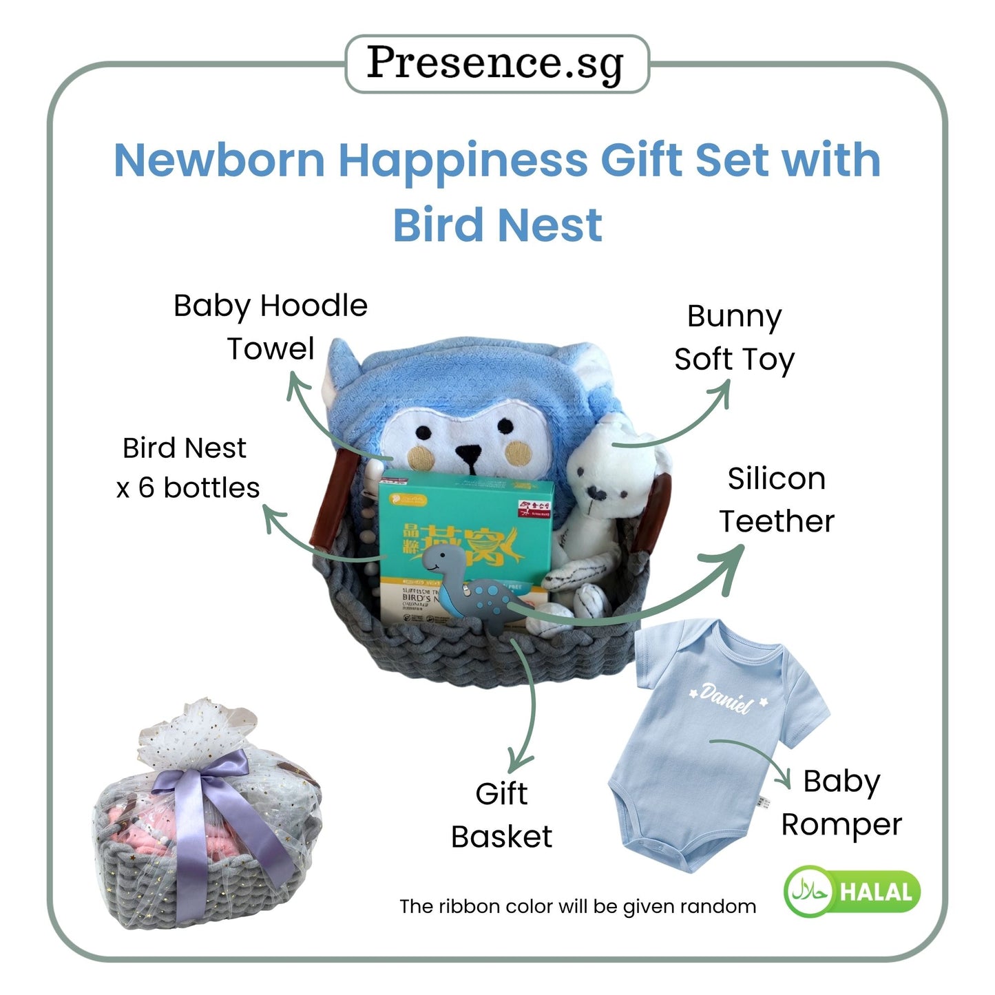 Newborn Baby Gift Set (Happiness Set with Wellness Supplement)