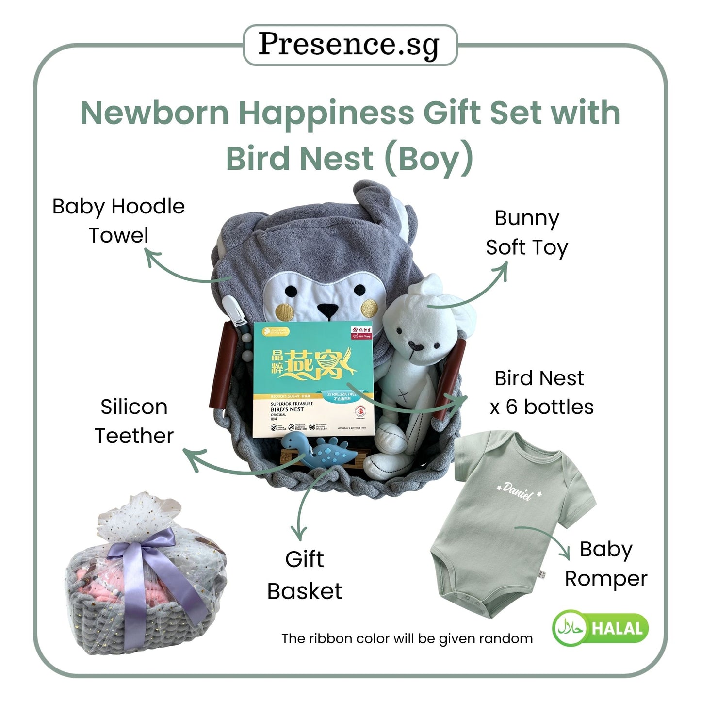 Newborn Baby Gift Set (Happiness Set with Wellness Supplement)