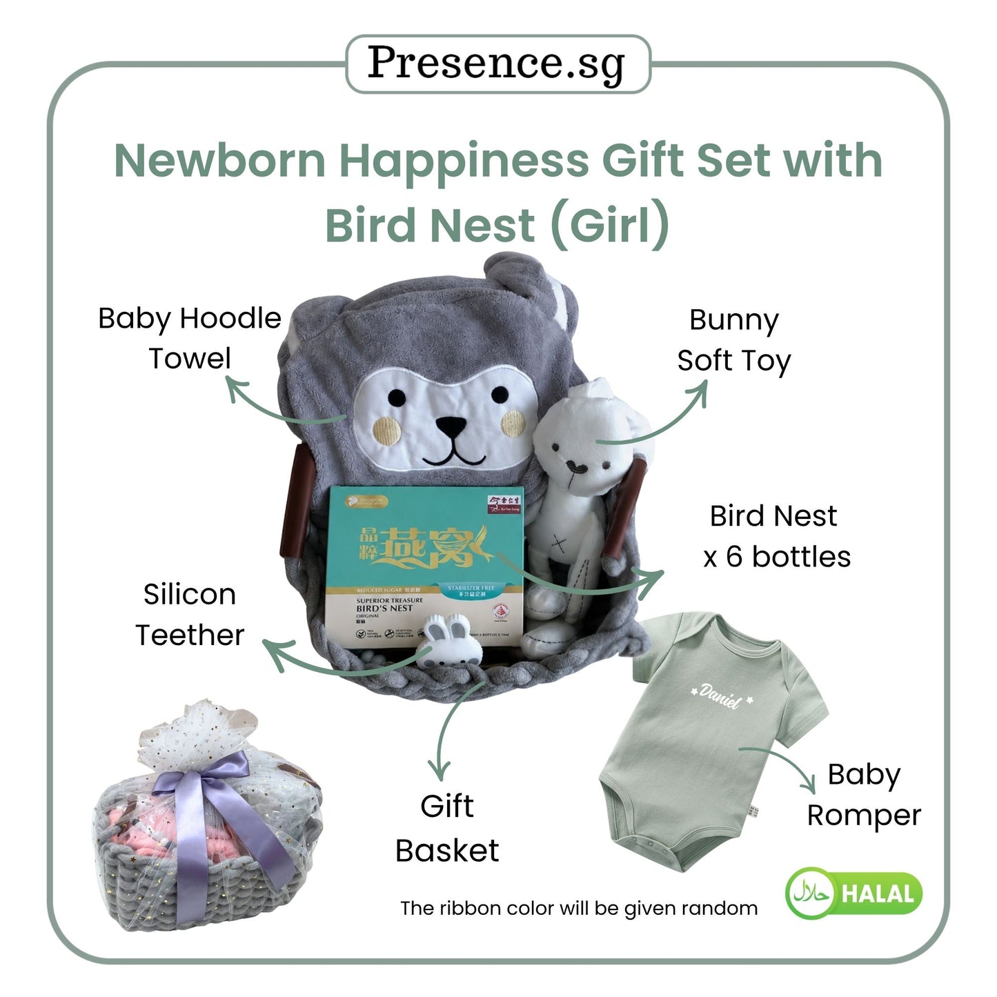 Newborn Baby Gift Set
