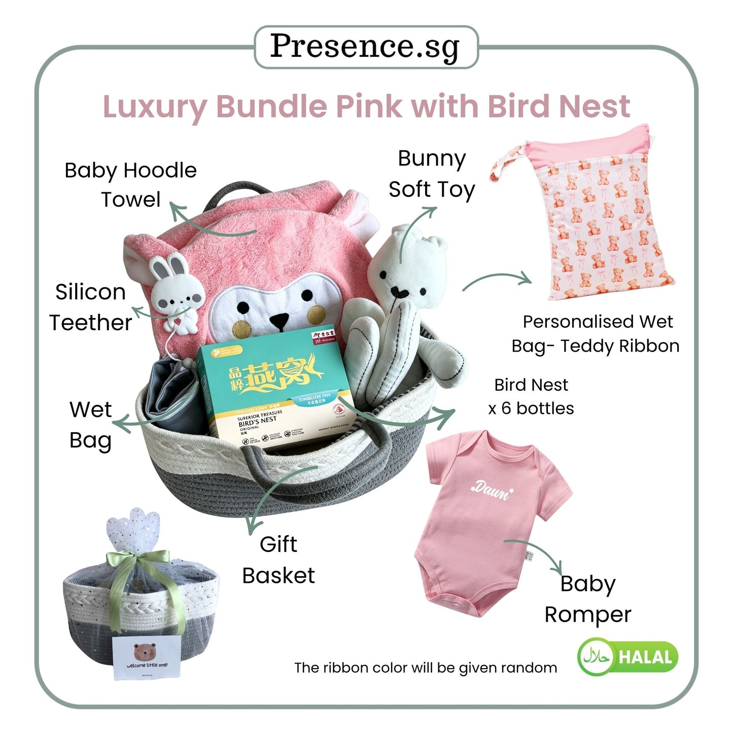 Newborn Baby Gift Set (Luxury Set)