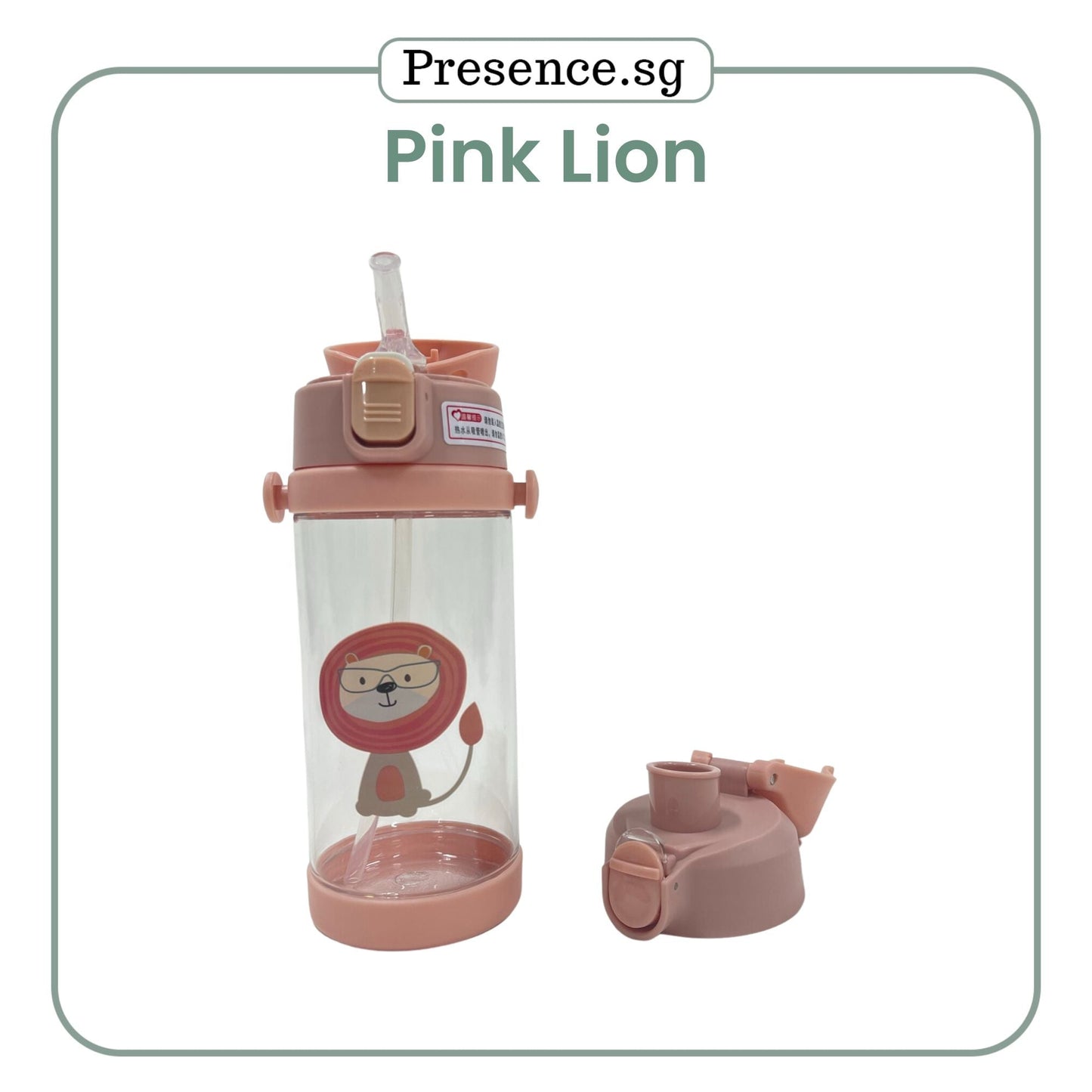 Personalized Kids Water Bottle 350ml