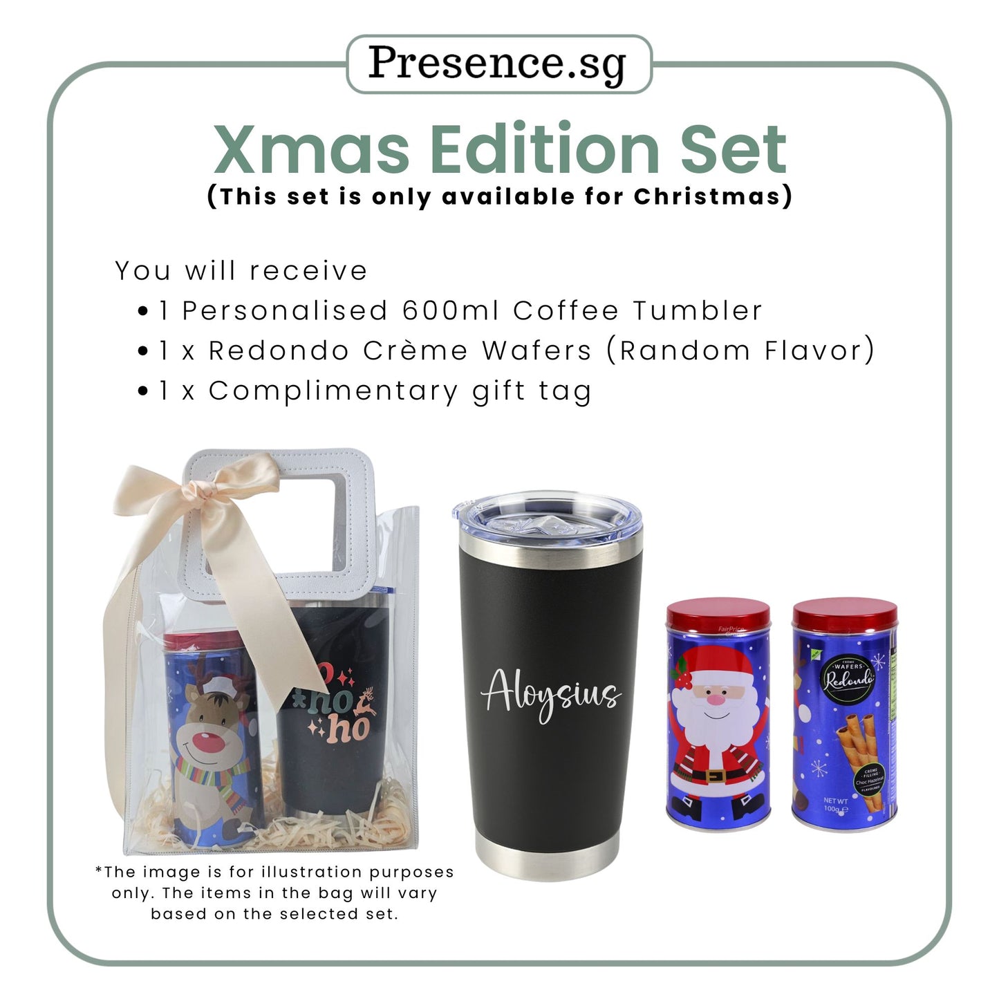 Personalised Christmas  Coffee Tumbler Gift Set